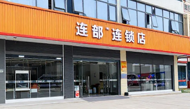 农产品基地合作中选型的关键关注点